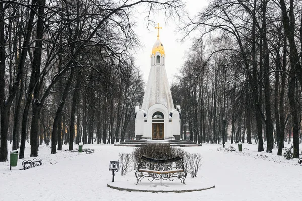 Chapel Ryazan 900Th Anniversary Kremlin Park Ryazan Winter Russia — Stock Photo, Image
