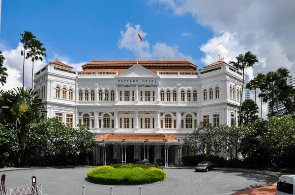 Raffles Hotel, Singapore bir sömürge tarzı lüks otelde