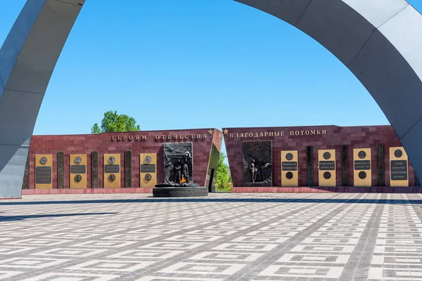 TULA, RUSSIA - MAY 19, 2019: Memorial Complex to Defenders of Motherland Sky in Tula, Russia. — Stock Photo, Image