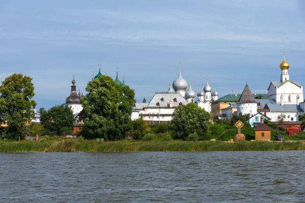 Malerische Luftaufnahme von Kremlin in Rostow, Russland. der goldene Ring Russlands. — Stockfoto