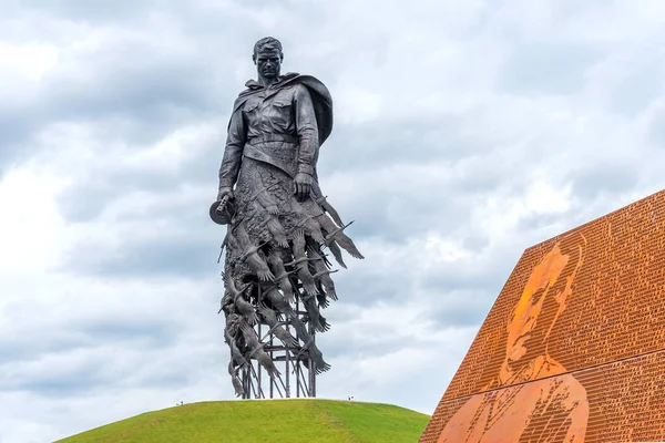 Rzhev, Rusya - 14 Ağustos 2020: Rusya 'daki Rzhev yakınlarında II.