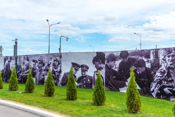 Rzhev Russland August 2020 Gedenkkomplex Zum Gedenken Alle Sowjetischen Soldaten — Stockfoto