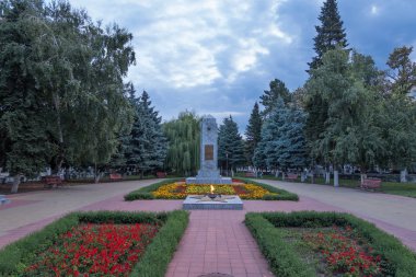 Anıt özgürlük ve vatan Armavir, bağımsızlığı için savaşan askerler için Krasnodar bölgesi, Rusya, 08-30-2017 fotoğrafı