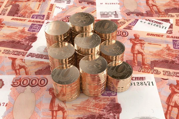 九叠十卢布硬币整齐地折叠在5000俄国钞票3D — 图库照片