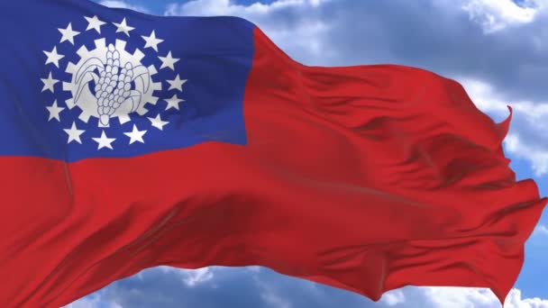 Bandeira Acenando Vento Contra Céu Azul Mianmar Birmânia — Vídeo de Stock