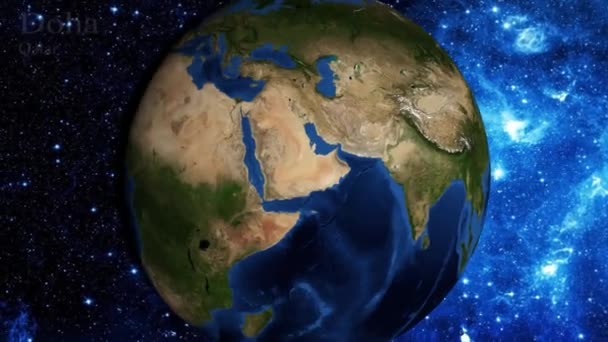 Космоса Сосредоточиться Катаре — стоковое видео