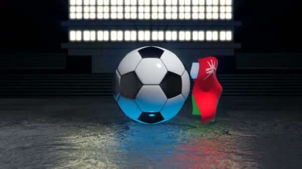 オマーンの旗は その軸の周りを回転するサッカーボールの周りを飛ぶ — ストック動画