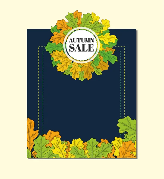 Шаблон осеннего флаера с листьями. Плакат, баннер, открытка, этикетка и другой дизайн. Векторная иллюстрация — стоковый вектор
