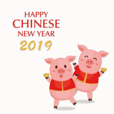  Mutlu Çin yeni yılı. Domuz yılı. Ay yeni yıl tebrik kartı.