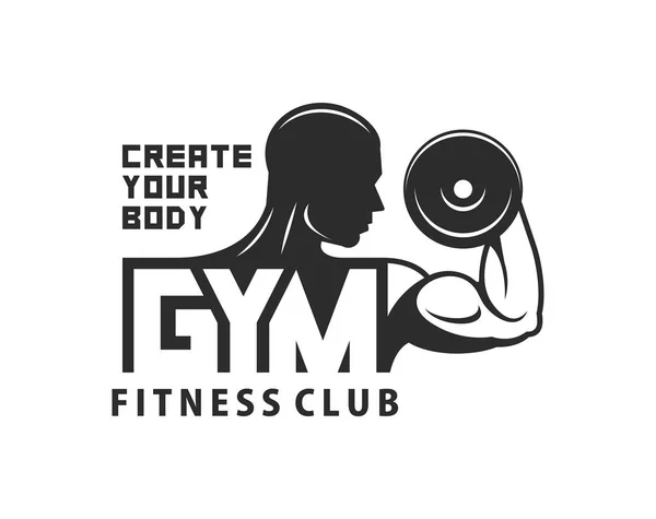 Modèle Logo Gymnase Bodybuilding Fitness Club Style Monochrome Isolé Sur — Image vectorielle