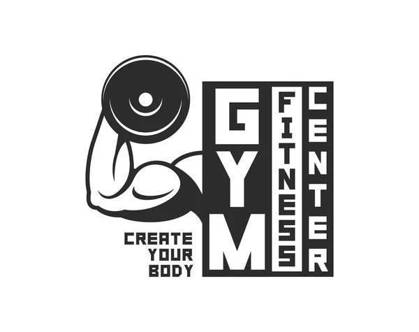 Spor Salonu Logo Şablonu Vücut Geliştirme Fitness Club Tek Renkli — Stok Vektör