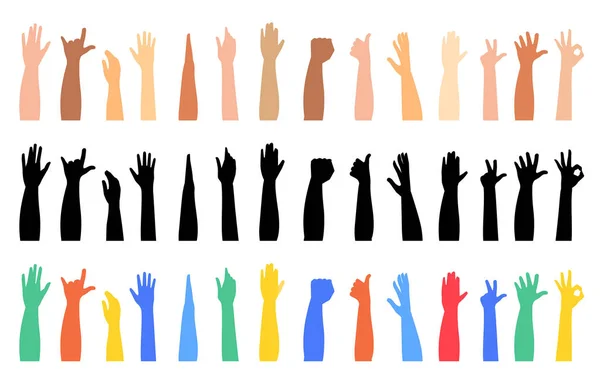 Hands Raised Hands Isolated White Background — Stock Vector