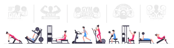 健身房的内部 体育锻炼室内 健身俱乐部 人们使用运动器材和机器锻炼 健康的生活方式 — 图库矢量图片