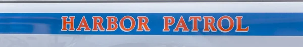 Czerwony Niebieski Znak Patrolu Portowego — Zdjęcie stockowe