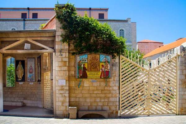Nazareth Israël Juin 2020 Dans Cour Basilique Annonciation Portraits Vierge — Photo