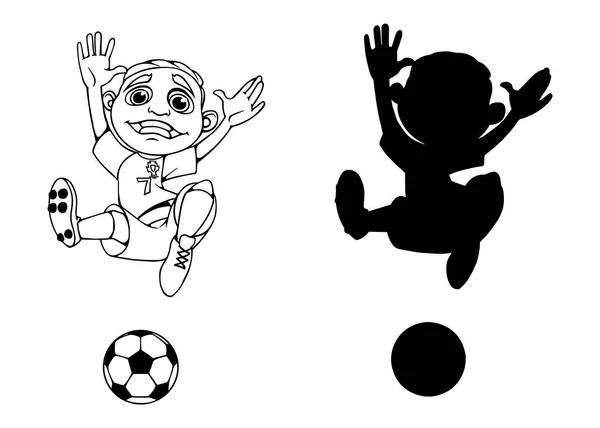 Niño Jugando Foodball Forma Equipo Nacional Portugal — Archivo Imágenes Vectoriales