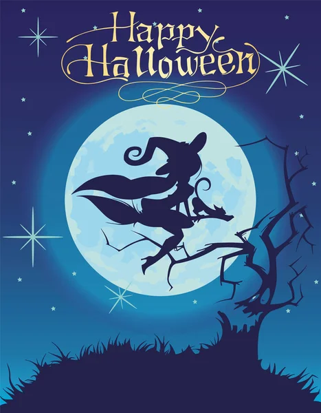 Bir mavi karanlık gece gökyüzü üzerinde Seksi cadı siluet vektör çizim.