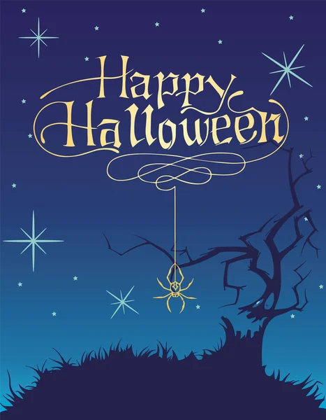 Vector Fondo Con Halloween Cielo Estrellado Nocturno Árbol Fantasma Una — Vector de stock