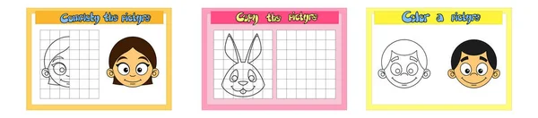 完成一个有趣的兔子的图片 复制图片 着色书 儿童教育游戏 动画片向量例证 向量图表 — 图库矢量图片