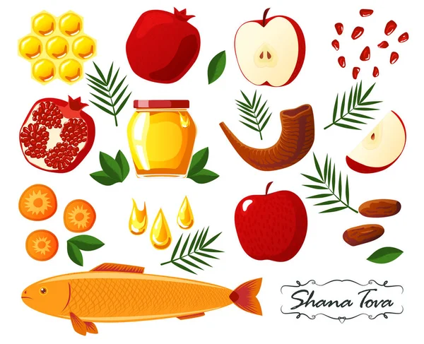 Németh Éva Meg a zsidó új év ikonok: méz, alma, gránátalma, Shofar, hal, sárgarépa, tenyér. Boldog új évet izraeli. — Stock Vector