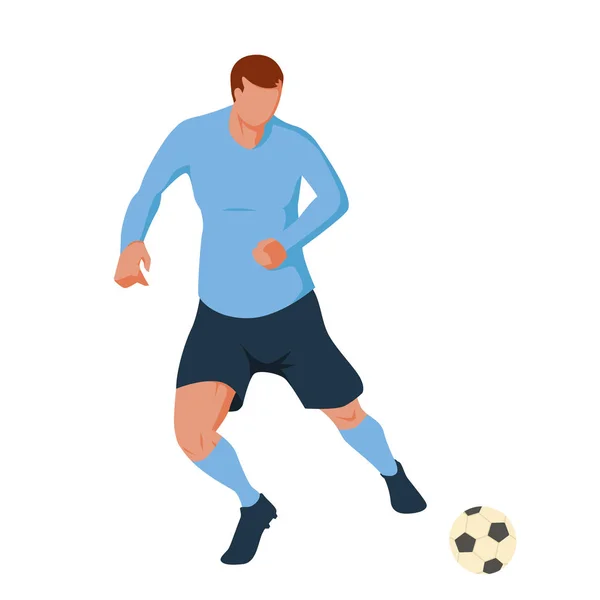 Soccer player. Vector illustration on white background. — Stock Vector