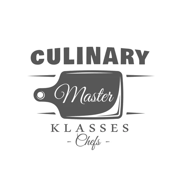 Étiquette Cuisson Isolée Sur Fond Blanc Élément Design Illustration Vectorielle — Image vectorielle