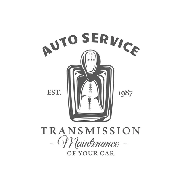 Auto Service Etikett Isoliert Auf Weißem Hintergrund Gestaltungselement Vektorillustration — Stockvektor