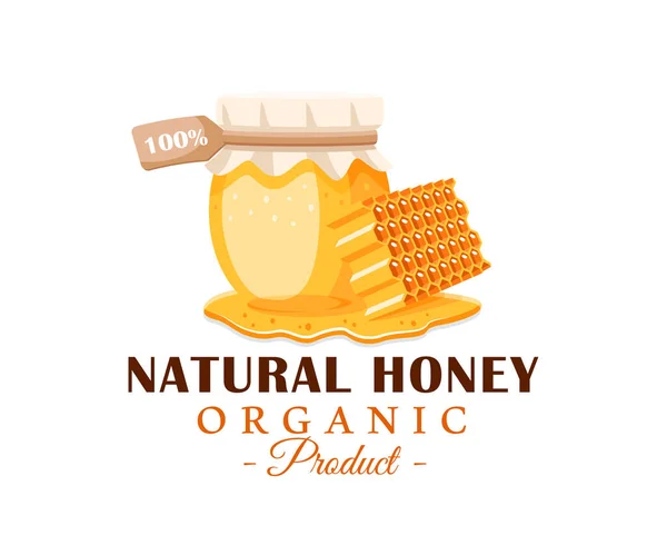 蜂蜜とガラス鍋 白の背景に単離されたドリップ蜂蜜とハニカム ハニーラベルロゴエンブレムコンセプト ベクターイラスト — ストックベクタ