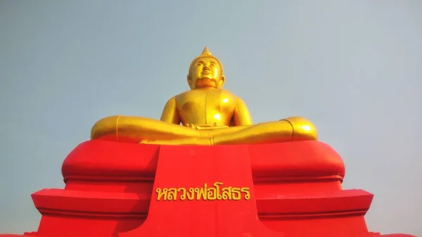 Статуя Будды Элегантности Тайском Храме — стоковое фото