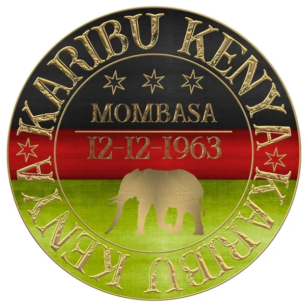 欢迎肯尼亚Karibu肯尼亚 — 图库照片