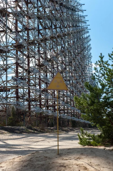 Signo Radiación Cerca Del Centro Radio Telecomunicaciones Pripyat Área Chernobyl — Foto de Stock