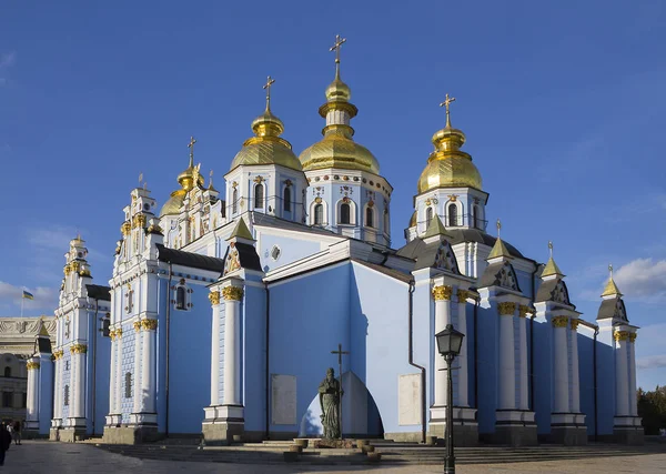 St. Michaels Golden-Domed Monastery in Kyiv, Ukraine — Stock Photo, Image