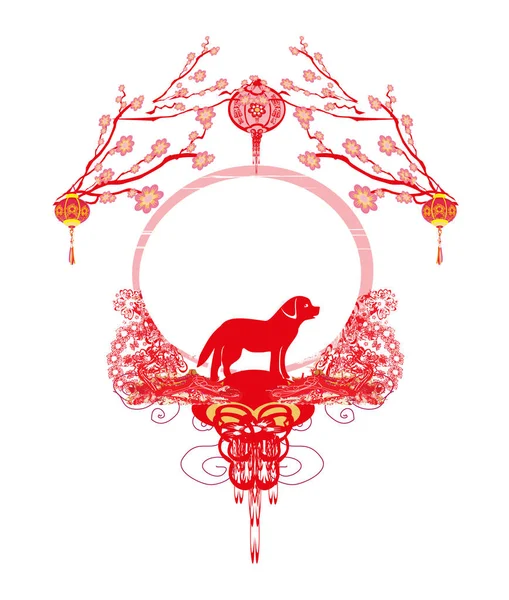 Chinese Zodiac Year Dog Frame — Stock Vector