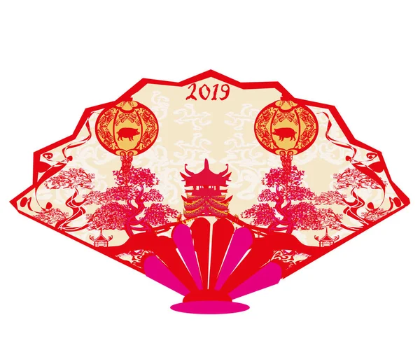 Chiński Zodiak Rok Świni Zakres — Wektor stockowy