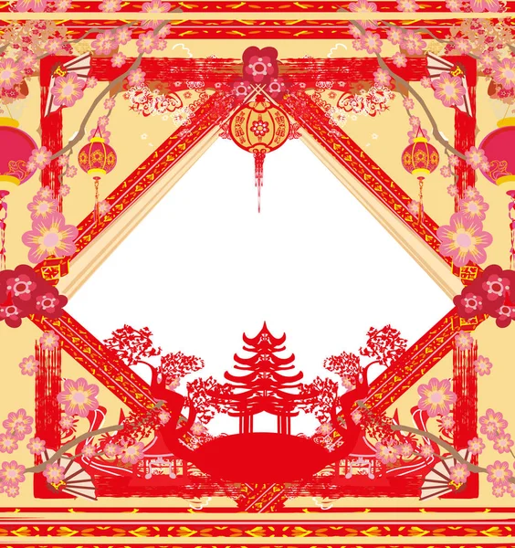 Fête Automne Pour Nouvel Chinois Carte — Image vectorielle