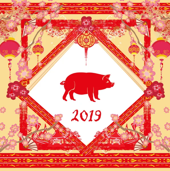 Zodíaco Chinês Ano Porco Quadro — Vetor de Stock