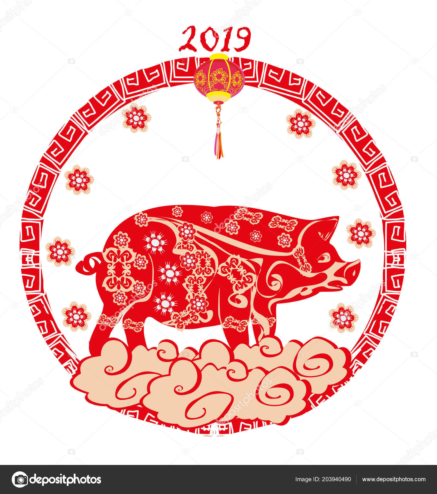 Pig Zodiac Year