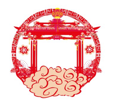 Çin Yeni Yıl Festivali için Sonbahar ortası Kartı