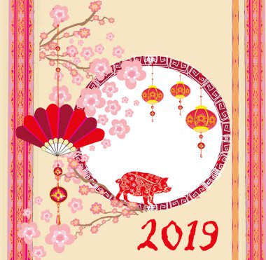 Çince Zodyak domuz - yıl kartı