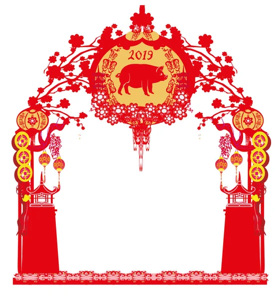 Chinese Zodiac Year Pig Frame — Stock Vector
