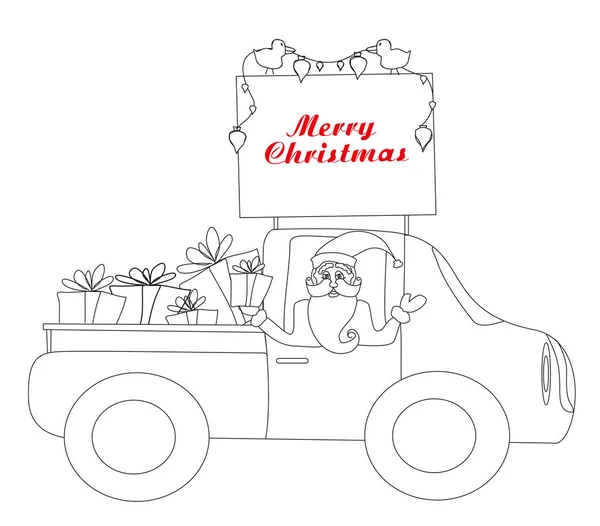 Voiture Conduite Père Noël Avec Cadeaux Noël Livre Colorier — Image vectorielle