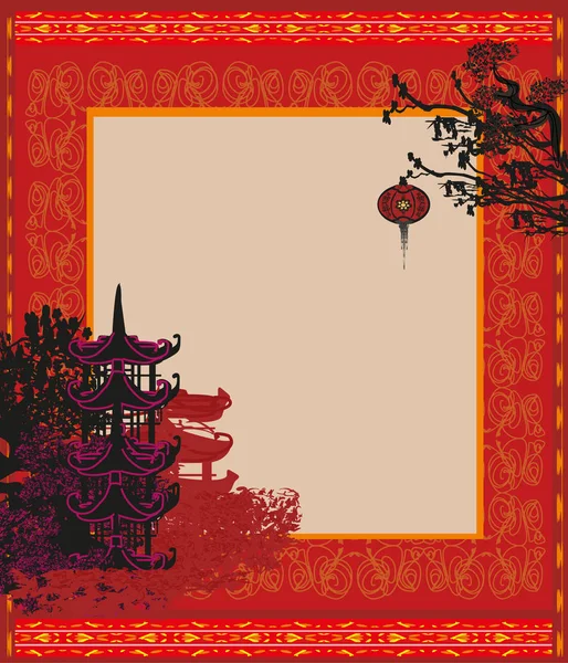 Fête Automne Pour Nouvel Chinois Carte — Image vectorielle