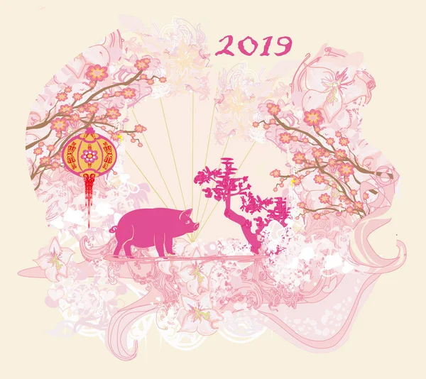 Chiński Zodiak Rok Świni Karta — Wektor stockowy
