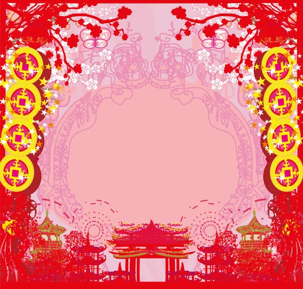 Fête Automne Pour Nouvel Chinois — Image vectorielle