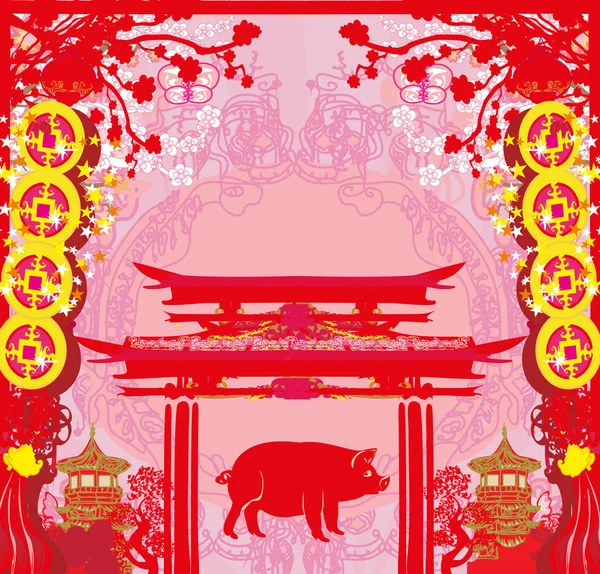 Zodiaque Chinois Année Cochon Carte — Image vectorielle