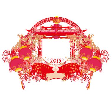 Çince Zodyak domuz - yılı çerçeve