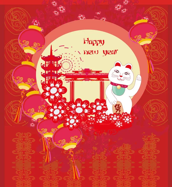 Mid Autumn Festival Chinese New Year Card Maneki Neko Cat — Stock Vector