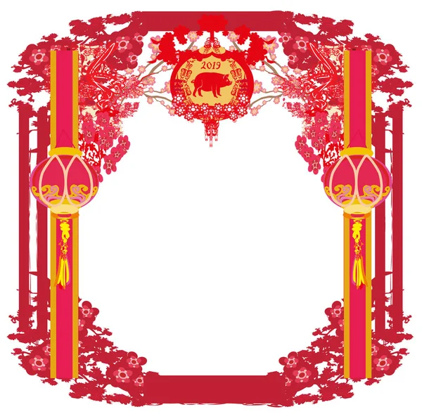 Zodiaque Chinois Année Cochon Cadre — Image vectorielle