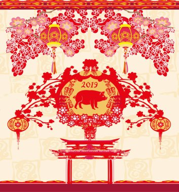 Çince Zodyak domuz yılı