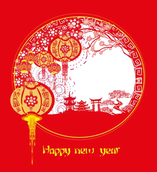 Mid Autumn Festival Chinese New Year — Stock Vector